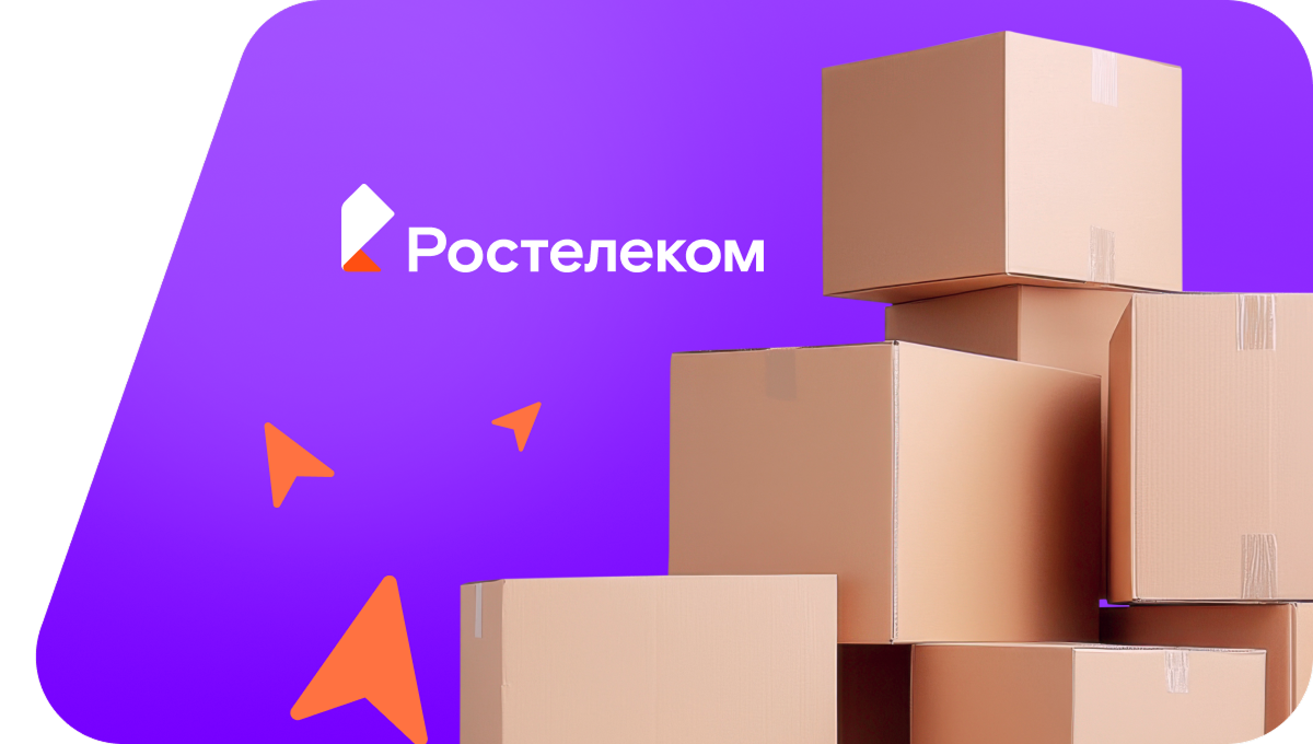 Переезд в новую квартирув&nbsp;рабочий посёлок Чишмы (Республика Башкортостан)