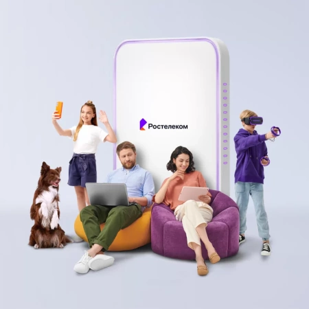 Технологии выгоды Ростелеком в рабочий посёлок Чишмы (Республика Башкортостан)