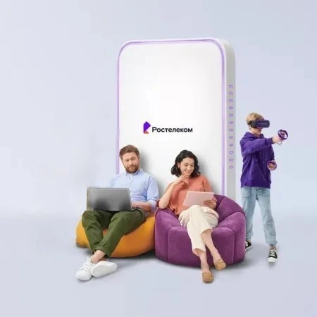 Технологии развлечения Ростелеком в рабочий посёлок Чишмы (Республика Башкортостан)