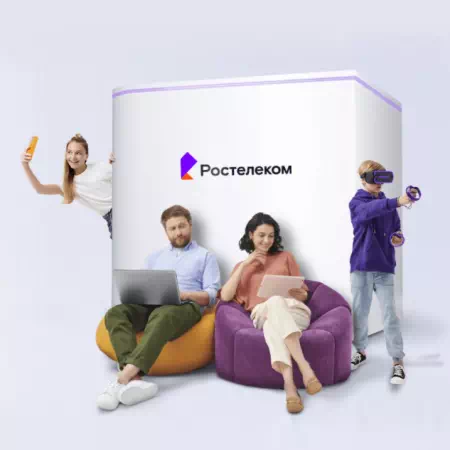 Технологии доступа Ростелеком в рабочий посёлок Чишмы (Республика Башкортостан)